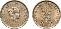 Brunei 10 Sen Brunei Darussalam 1976 10 Sen - Hassanal Bolkiah (1st portrait) Copper-nickel Royal Mint (920000) 2.82g UNC KM 11 Schön 14 -