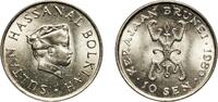 Brunei 10 Sen Brunei Darussalam 1980 10 Sen - Hassanal Bolkiah (1st portrait; w/o numeral 'I' in title) Copper-nickel (75% Copper, 25% Nickel) -