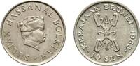 Brunei 10 Sen Brunei Darussalam 1983 10 Sen - Hassanal Bolkiah (1st portrait; w/o numeral 'I' in title) Copper-nickel (75% Copper, 25% Nickel) -