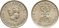 Brunei 10 Sen Brunei Darussalam 1970 10 Sen - Hassanal Bolkiah (1st portrait) Copper-nickel Royal Mint (1360000) 2.83g UNC KM 11 Schön 14 -