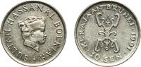 Brunei 10 Sen Brunei Darussalam 1991 10 Sen - Hassanal Bolkiah (1st portrait; w/o numeral 'I' in title) Copper-nickel (75% Copper, 25% Nickel) -