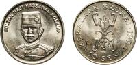 Brunei 10 Sen Brunei Darussalam 1994 10 Sen - Hassanal Bolkiah (2nd portrait) Copper-nickel Singapore Mint (2200000) 2.82g UNC KM 36 Schön 56 -