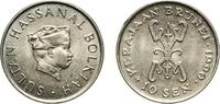 Brunei 10 Sen Brunei Darussalam 1990 10 Sen - Hassanal Bolkiah (1st portrait; w/o numeral 'I' in title) Copper-nickel (75% Copper, 25% Nickel) -