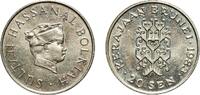 Brunei 20 Sen Brunei Darussalam 1983 20 Sen - Hassanal Bolkiah (1st portrait; w/o numeral 'I' in title) Copper-nickel (75% Copper, 25% Nickel) -