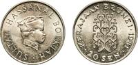 Brunei 20 Sen Brunei Darussalam 1981 20 Sen - Hassanal Bolkiah (1st portrait; w/o numeral 'I' in title) Copper-nickel (75% Copper, 25% Nickel) -