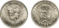 Brunei 20 Sen Brunei Darussalam 1984 20 Sen - Hassanal Bolkiah (1st portrait; w/o numeral 'I' in title) Copper-nickel (75% Copper, 25% Nickel) -