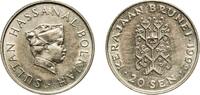 Brunei 20 Sen Brunei Darussalam 1992 20 Sen - Hassanal Bolkiah (1st portrait; w/o numeral 'I' in title) Copper-nickel (75% Copper, 25% Nickel) -