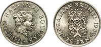 Brunei 20 Sen Brunei Darussalam 1980 20 Sen - Hassanal Bolkiah (1st portrait; w/o numeral 'I' in title) Copper-nickel (75% Copper, 25% Nickel) -