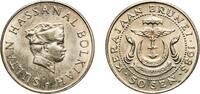 Brunei 50 Sen Brunei Darussalam 1985 50 Sen - Hassanal Bolkiah (1st portrait; w/o numeral 'I' in title) Copper-nickel (75% Copper, 25% Nickel) -