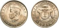 Brunei 50 Sen Brunei Darussalam 1967 50 Sen - Omar Ali Saifuddin III Copper-nickel (75% Copper, 25% Nickel) Royal Mint (Tower Hill) (788000) 9 -