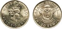 Brunei 50 Sen Brunei Darussalam 1977 50 Sen - Hassanal Bolkiah (1st portrait) Copper-nickel Royal Mint (240000) 9.34g UNC KM 13 Schön 16 -