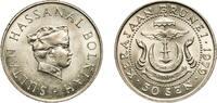 Brunei 50 Sen Brunei Darussalam 1979 50 Sen - Hassanal Bolkiah (1st portrait; w/o numeral 'I' in title) Copper-nickel (75% Copper, 25% Nickel) -