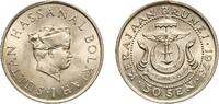 Brunei 50 Sen Brunei Darussalam 1973 50 Sen - Hassanal Bolkiah (1st portrait) Copper-nickel Royal Mint (140000) 9.38g UNC KM 13 Schön 16 -