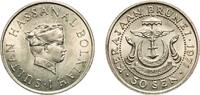 Brunei 50 Sen Brunei Darussalam 1971 50 Sen - Hassanal Bolkiah (1st portrait) Copper-nickel Royal Mint (320000) 9.38g UNC KM 13 Schön 16 -