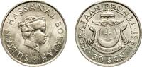 Brunei 50 Sen Brunei Darussalam 1981 50 Sen - Hassanal Bolkiah (1st portrait; w/o numeral 'I' in title) Copper-nickel (75% Copper, 25% Nickel) -