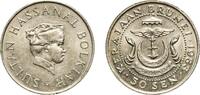 Brunei 50 Sen Brunei Darussalam 1983 50 Sen - Hassanal Bolkiah (1st portrait; w/o numeral 'I' in title) Copper-nickel (75% Copper, 25% Nickel) -