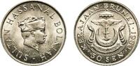 Brunei 50 Sen Brunei Darussalam 1980 50 Sen - Hassanal Bolkiah (1st portrait; w/o numeral 'I' in title) Copper-nickel (75% Copper, 25% Nickel) -