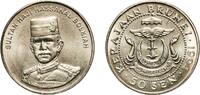 Brunei 50 Sen Brunei Darussalam 1994 50 Sen - Hassanal Bolkiah (2nd portrait) Copper-nickel (600000) 9.32g UNC KM 38 Schön 58 -
