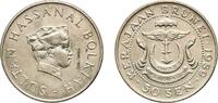 Brunei 50 Sen Brunei Darussalam 1989 50 Sen - Hassanal Bolkiah (1st portrait; w/o numeral 'I' in title) Copper-nickel (75% Copper, 25% Nickel) -