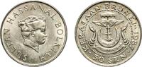 Brunei 50 Sen Brunei Darussalam 1987 50 Sen - Hassanal Bolkiah (1st portrait; w/o numeral 'I' in title) Copper-nickel (75% Copper, 25% Nickel) -