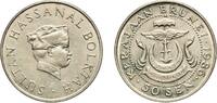 Brunei 50 Sen Brunei Darussalam 1986 50 Sen - Hassanal Bolkiah (1st portrait; w/o numeral 'I' in title) Copper-nickel (75% Copper, 25% Nickel) -