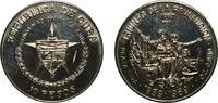 Cuba 10 Pesos Cuba Second Republic 1987 10 Pesos (Triumph of the Revolution) Silver (.999) Empresa Cubana de Acuñaciones Mint (2000) 31.16g PF -