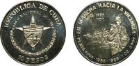 Cuba 10 Pesos Cuba Second Republic 1987 10 Pesos (March towards Victory) Silver (.999) Empresa Cubana de Acuñaciones Mint (2000) 31.16g PF KM -