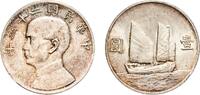 China, Republic of 1 Yuan / Dollar 22 (1933) China Republic 22 (1933) 1 ... 492.63 US$  +  16.79 US$ shipping