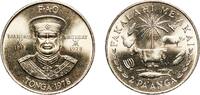 Tonga 2 Paʻanga Tonga Kingdom 1978 2 Pa'anga - Taufa'ahau Tupou IV (FAO) Copper-nickel Royal Australian Mint (15000) 32.51g UNC KM 59 Schön 44 -