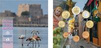 Greece NULL Greece 2023 Euro Set BLISTER NAFPLIO BU -