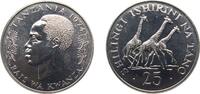 25 Shilingi 1974 Royal Mint Tanzania Tanzania Republic 1974 25 Shilingi (Conservation) Silver (.500) Royal Mint (8848) 25.4g BU KM 7 Schön 9 BU