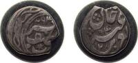 China ½ Miscal China Sinkiang Province Dynastic rebels AH 1294 (1877) ½ Miscal / 5 Fen - Yaqub Beg (In the name of Abdulaziz) Silver Kashgar Mi -