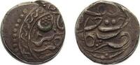 China ½ Miscal China Sinkiang Province Dynastic rebels AH 1291 (1874) ½ Miscal / 5 Fen - Yaqub Beg (In the name of Abdulaziz) Silver Kashgar Mi -