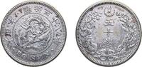 Japan 50 Sen Japan Empire M38 (1905) 八十三治明 50 Sen - Meiji Silver (.800) Osaka Mint (9566100) 13.37g XF Y 25 JNDA 01-14 -