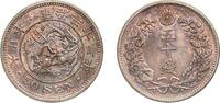 Japan 50 Sen Japan Empire M33 (1900) 年三十三治明 50 Sen - Meiji Silver (.800) Osaka Mint (3280091) 13.48g AU Y 25 JNDA 01-14 -