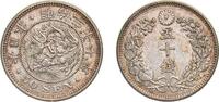 Japan 50 Sen Japan Empire M37 (1904) 年七十三治明 50 Sen - Meiji Silver (.800) Osaka Mint (5373652) 13.48g AU Y 25 JNDA 01-14 -