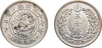 Japan 50 Sen Japan Empire M37 (1904) 年七十三治明 50 Sen - Meiji Silver (.800) Osaka Mint (5373652) 13.48g UNC Y 25 JNDA 01-14 -