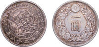 Japan 1 Yen Japan Empire M28 (1895) 年八十二治明 1 Yen - Meiji (small type) Silver (.900) Osaka Mint (21098754) 26.92g AU Y A25.3 -