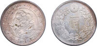 Japan 1 Yen Japan Empire M27 (1894) 年七十二治明 1 Yen - Meiji (small type) Silver (.900) Osaka Mint (22118416) 26.97g AU Y A25.3 -