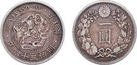 Japan 1 Yen Japan Empire M36 (1903) 年六十三治明 1 Yen - Meiji (small type) Silver (.900) Osaka Mint (5131096) 26.83g XF Y A25.3 -