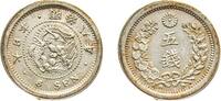 Japan 5 Sen Japan Empire M8 (1875) 年八治明 5 Sen - Meiji Silver (.800) Osaka Mint (6396784) 1.35g AU Y 22 JNDA 01-35 -