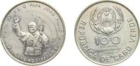 Cape Verde 100 Escudos Cape Verde Republic 1990 100 Escudos (Papal visit) Copper-nickel 20g UNC KM 25 -