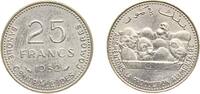 Comoro Islands 25 Francs Comoro Islands Federal Islamic Republic 1982 25 Francs (FAO) Nickel Paris Mint (2007000) 3.95g UNC KM 14 -