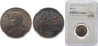 Vietnam 1 Đồng Vietnam South Vietnam 1960 1 Đồng Copper-nickel (75% Copper, 25% Nickel) (105000000) 3.6g NGC MS 63 KM 5 Schön 39 -