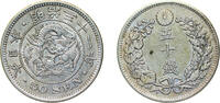 Japan 50 Sen Japan Yr31 (1898) 50 Sen - Meiji Silver (.800) (22797041) 13.48g XF Y 25 JNDA 01-14 -