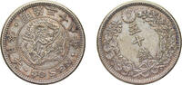 Japan 50 Sen Japan Yr38 (1905) 50 Sen - Meiji Silver (.800) (9566100) 13.48g XF Y 25 JNDA 01-14 -