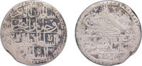Ottoman Empire 100 Para Ottoman Empire AH1203 (1799) 11 Yüzlük - Selīm III (Islambol mint) Silver (.465) 29.63g VF KM 507 Dav ECT 334 -