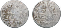 Ottoman Empire 1 Kuruş Ottoman Empire AH 1143 (1731) Kurus - Mahmud I (Kostantiniyye mint) Billon (.465 silver) Konstantiniyye Mint 24.19g VF KM 211 -