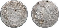 Ottoman Empire 1 Kuruş Ottoman Empire AH 1143 (1731) Kurus - Mahmud I (Kostantiniyye mint) Billon (.465 silver) Konstantiniyye Mint 22.48g VF KM 211 -
