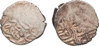 Ottoman Empire 1 Akce Ottoman Empire 1520 - 1520 Akce - Suleiman I Silver 0.72g VF -